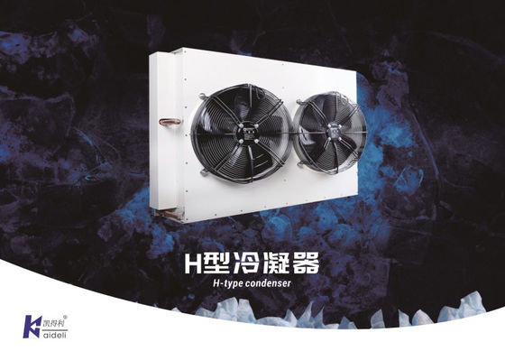H Type R507/R404A Monoblock Cold Room Condensing Unit Refrigeration Equipment