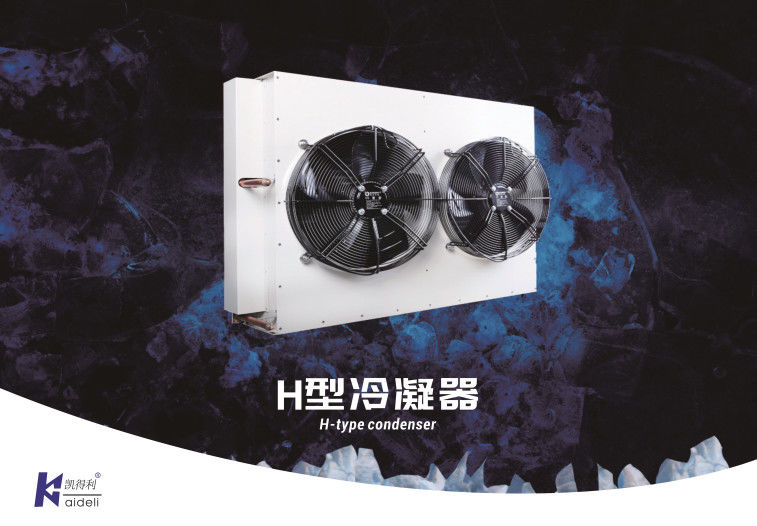 H Type R507/R404A Monoblock Cold Room Condensing Unit Refrigeration Equipment