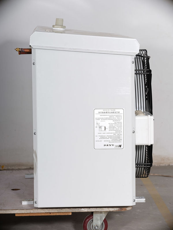 Kaideli العلامة التجارية G سلسلة المبخر منتج ترقية معدات الغرفة الباردة